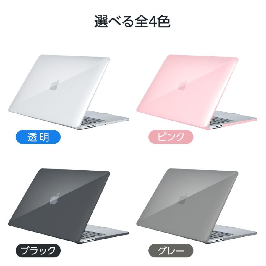 MacBook pro ケース 16インチ 対応モデル A2141 16インチMacBook Pro
