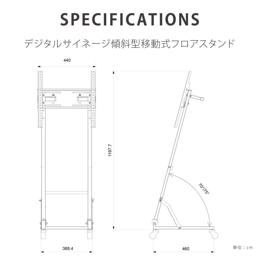 初期化済み デジタルサイネージ 32型SHARP デジタル看板イーゼルスタンド付 デジタルサイネージ 【業界最安値挑戦】 32型 液晶ディスプレイ A型