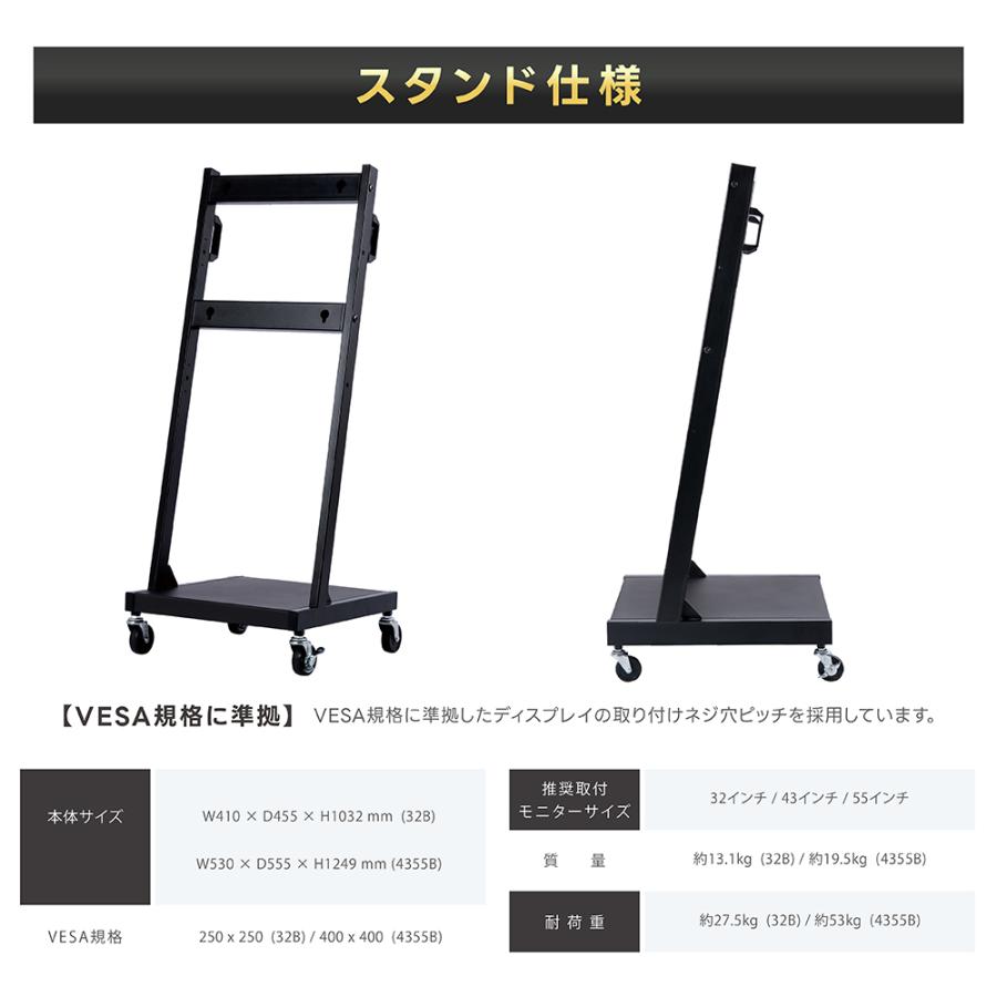 HYUNDAI 業務用　看板モニター　D370M HDMI対応 電光掲示板 HYUNDAI 業務用 看板モニター D370M HDMI対応 電光掲示板 屋外用