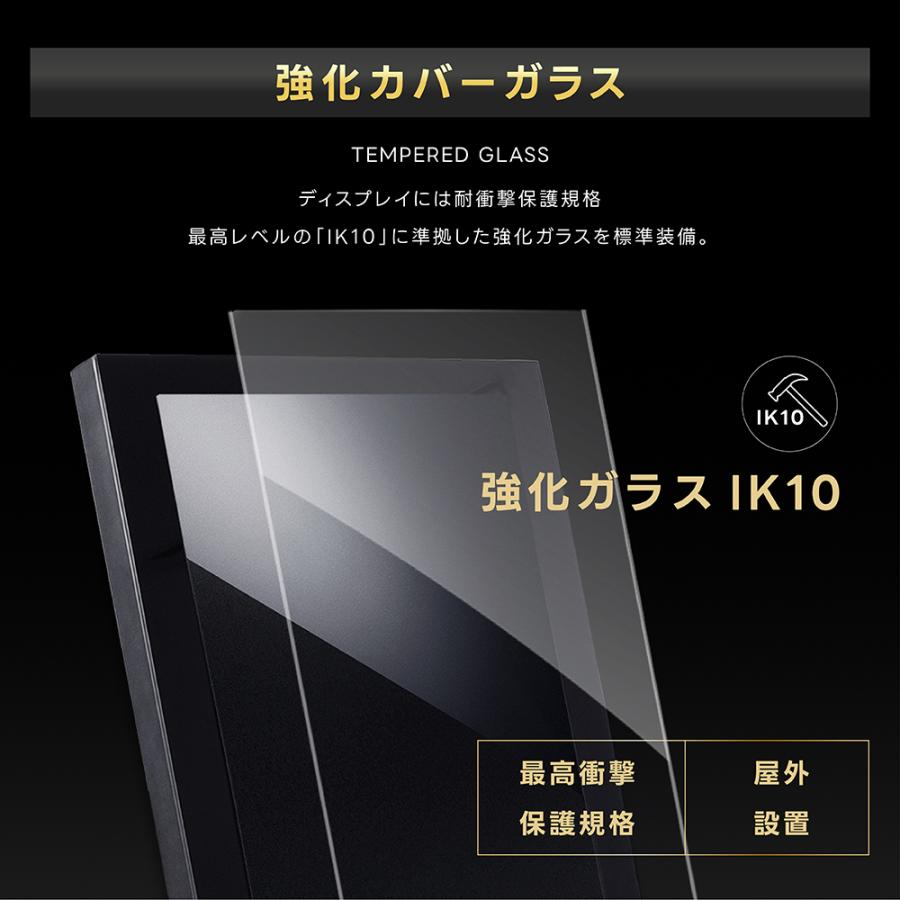 屋外 デジタルサイネージ 32/43インチ 1500輝度 可動 業務用 電子看板