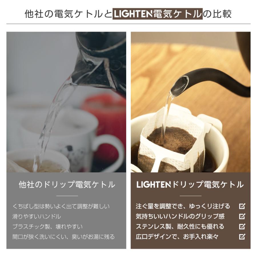 電気ケトル ケトル グースネック 電気ポット 800ml 湯沸かし器 電気ケトル ケトル グースネック 電気ポット 800ml 湯沸かし器