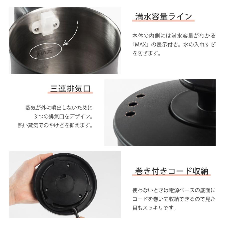 電気ケトル ケトル グースネック 電気ポット 800ml 湯沸かし器 電気ケトル ケトル グースネック 電気ポット 800ml 湯沸かし器
