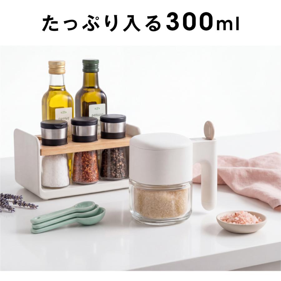 調味料ポット プッシュ開閉 調味料ケース ガラス製 調味料入れ