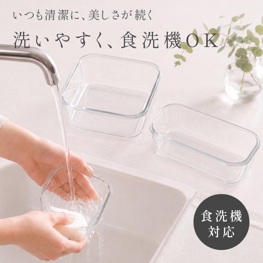 保存容器 耐熱ガラス容器 500円クーポン発行中 耐熱容器 7点セット