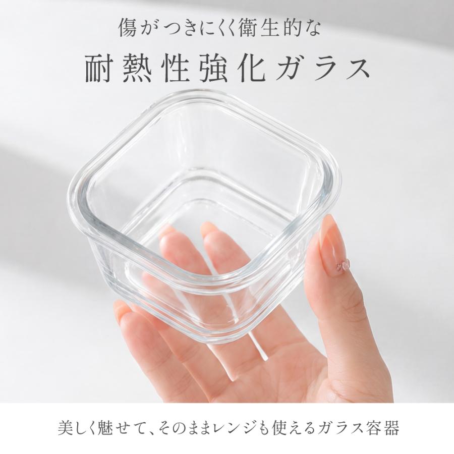 保存容器 耐熱ガラス容器 500円クーポン発行中 耐熱容器 7点セット