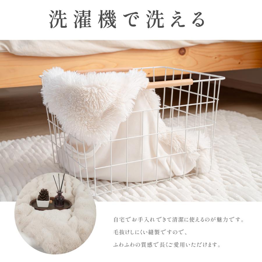 まくらカバー 枕 カバー ケース もこもこ ふわふわ 2サイズ 3カラー