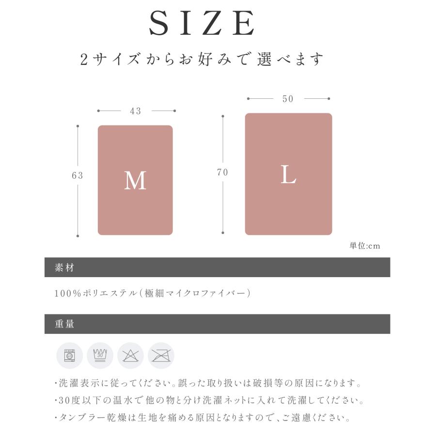 まくらカバー 枕 カバー ケース もこもこ ふわふわ 2サイズ 3カラー