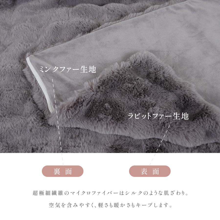 レッキスラビット枕カバー 二枚セット 楽天市場】＼今夜LINE限定20％coupon／ラビットファータッチ あったか