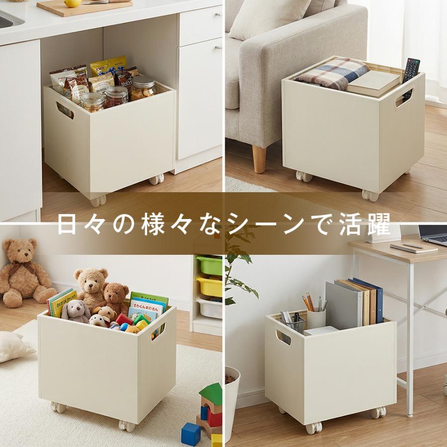 収納ケース キャスター付き 収納ボックス ワゴン 組立簡単 小物収納