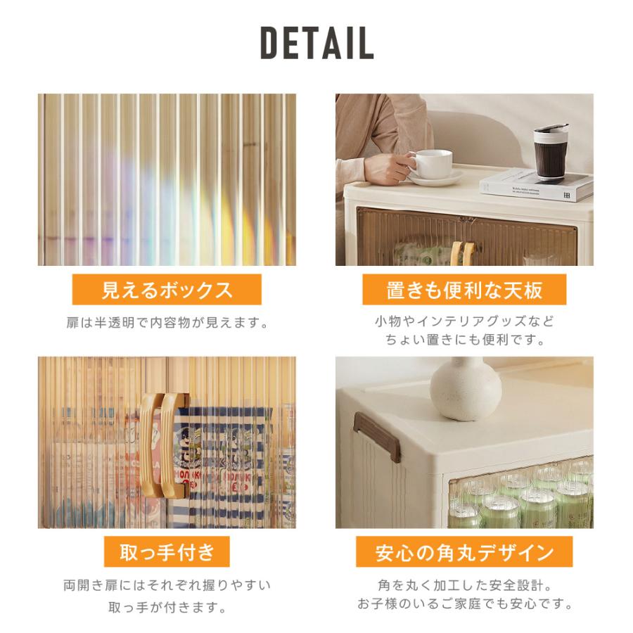 収納ボックス 折りたたみ 前開き ふた付き 半透明 収納ケース 3/4段/5