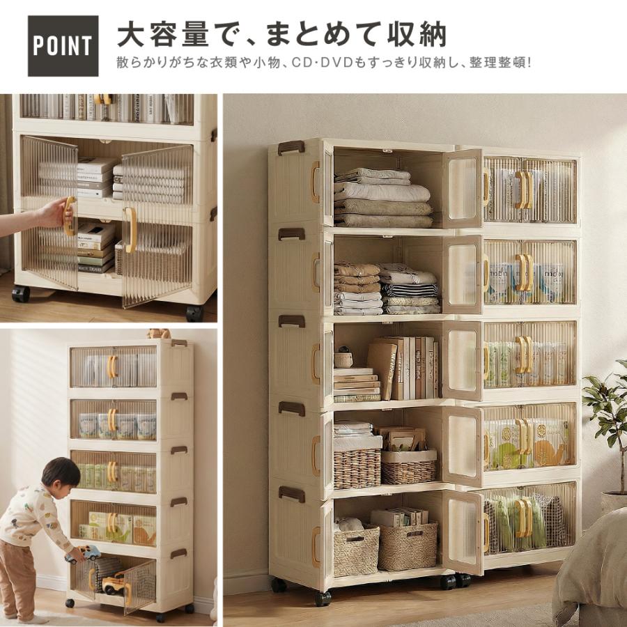 収納ボックス 折りたたみ 前開き ふた付き 半透明 収納ケース 3/4段/5