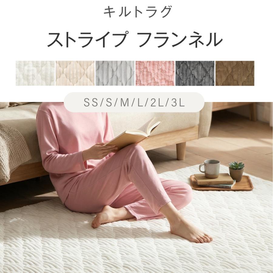 ラグマット 高品質  カーペット  洗えるラグ 滑り止め付 北欧5 ラグ 洗える ラグマット 絨毯 北欧 95×140 130×190 190×190 190×240