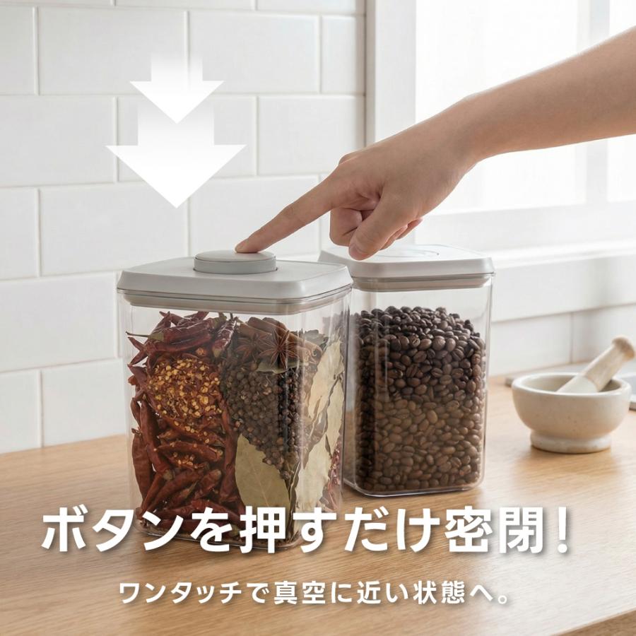 最低999円から 食品保存容器 保存容器 密閉 蓋付き 食品保存ボトル