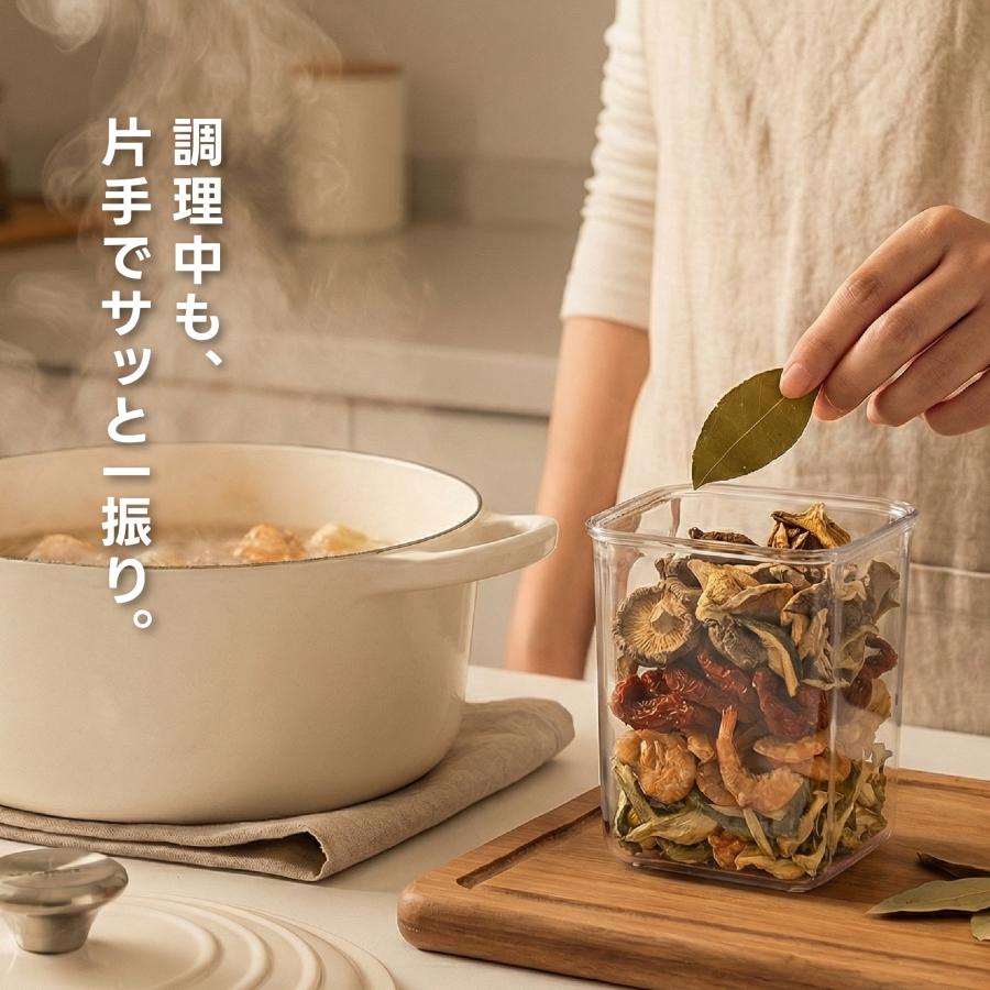 最低999円から 食品保存容器 保存容器 密閉 蓋付き 食品保存ボトル