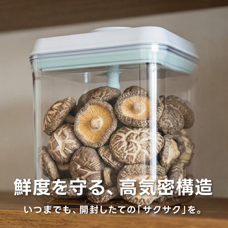 最低999円から 食品保存容器 保存容器 密閉 蓋付き 食品保存ボトル