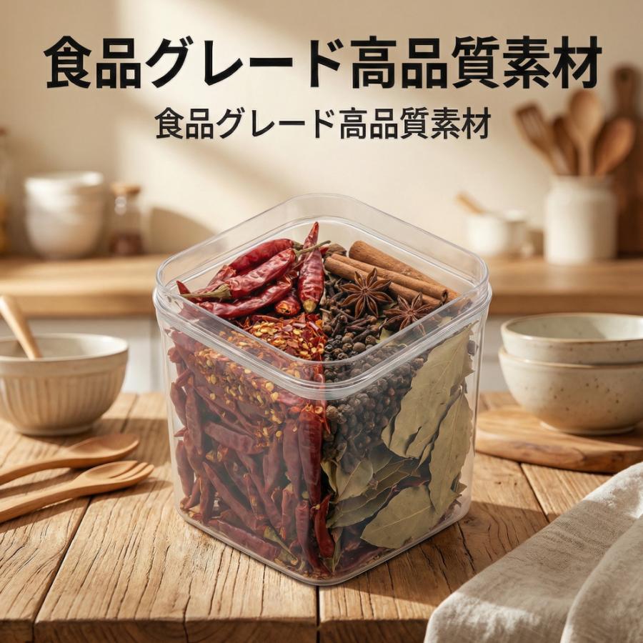 最低999円から 食品保存容器 保存容器 密閉 蓋付き 食品保存ボトル