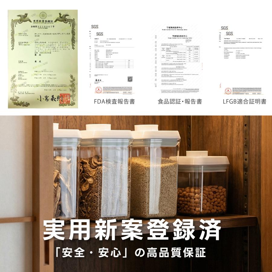 最低999円から 食品保存容器 保存容器 密閉 蓋付き 食品保存ボトル