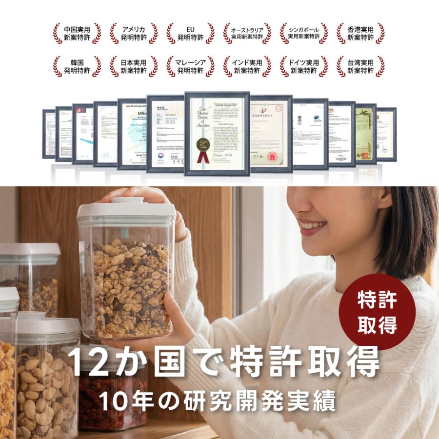 最低999円から 食品保存容器 保存容器 密閉 蓋付き 食品保存ボトル