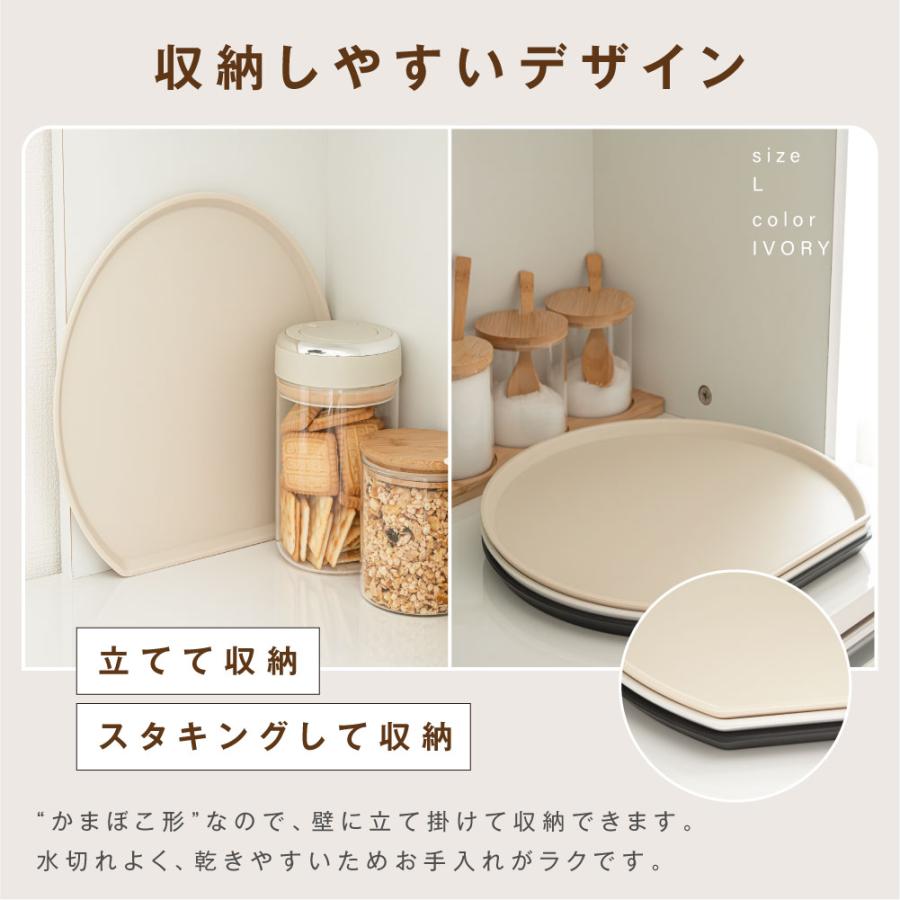 半月盆 お盆 おぼん トレー 食洗機対応 おしゃれ すべり止め加工