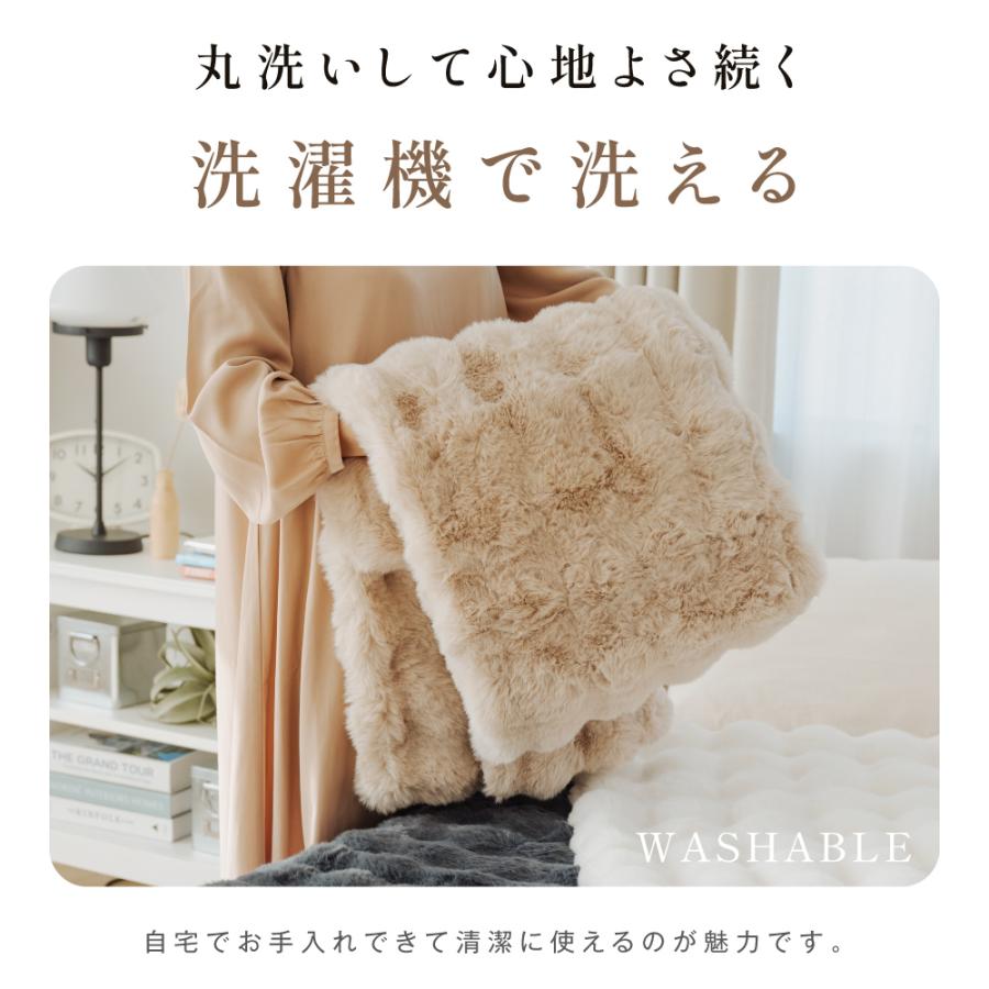 毛布 ブランケット ふわとろ 2025年新型 軽量 洗える 洗濯可 もこもこ