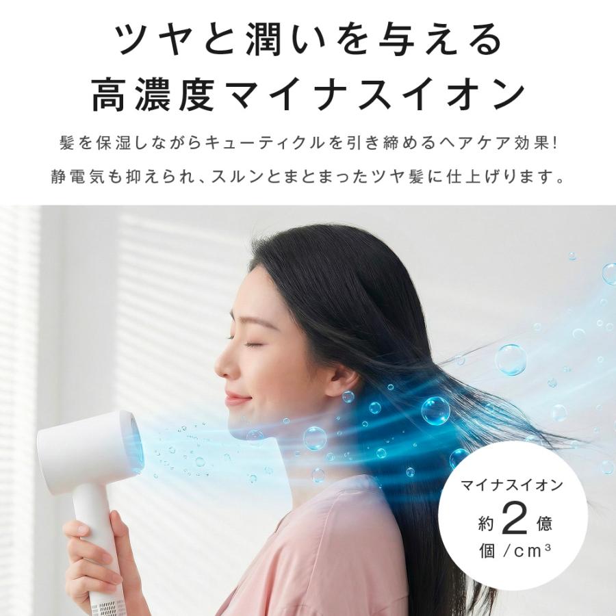 限定2300クーポン】ドライヤー 速乾 大風量 サロン級 ヘアドライヤー