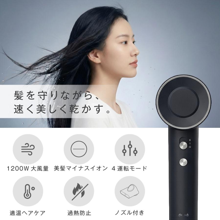 限定500円OFF ヘアドライヤー 大風量 速乾 ドライヤー マイナスイオン