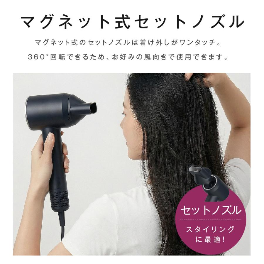 ドライヤー 速乾 大風量 サロン級 ヘアドライヤー 冷熱風切替 マイナス
