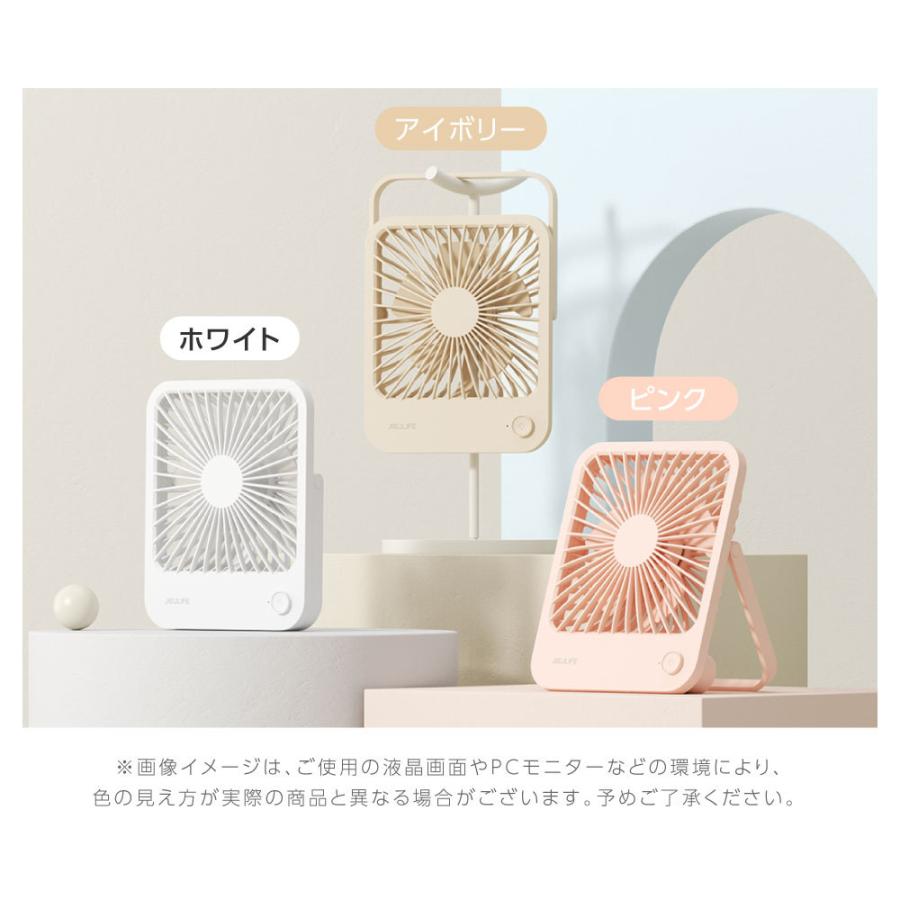 卓上扇風機 4段階風量調節 調速 USB充電扇風機 手持ち扇風機 4500mAh 上下180度回転 大風量 省エネ 静音 卓上 USB 充電 小型 アウトドア あすつく fa26 :fa26:アスカトップ - 通販 - Yahoo!ショッピング 卓上扇風機 4段階風量調節 調速 USB充電扇風機 手持ち扇風機 4500mAh 上下180度回転 大風量 省エネ 静音 卓上 USB 充電 小型 アウトドア あすつく fa26 :fa26:アスカトップ - 通販 - Yahoo!ショッピング