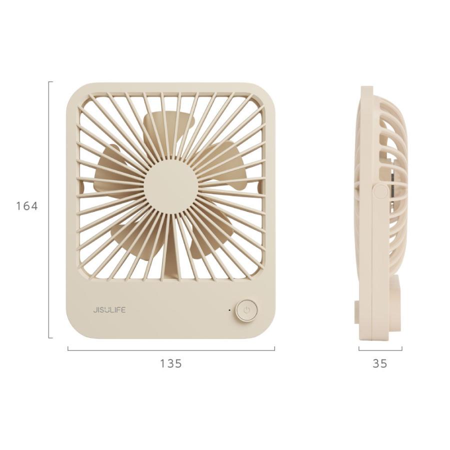 卓上扇風機 4段階風量調節 調速 USB充電扇風機 手持ち扇風機 4500mAh 上下180度回転 大風量 省エネ 静音 卓上 USB 充電 小型 アウトドア あすつく fa26｜asuka-stote｜12