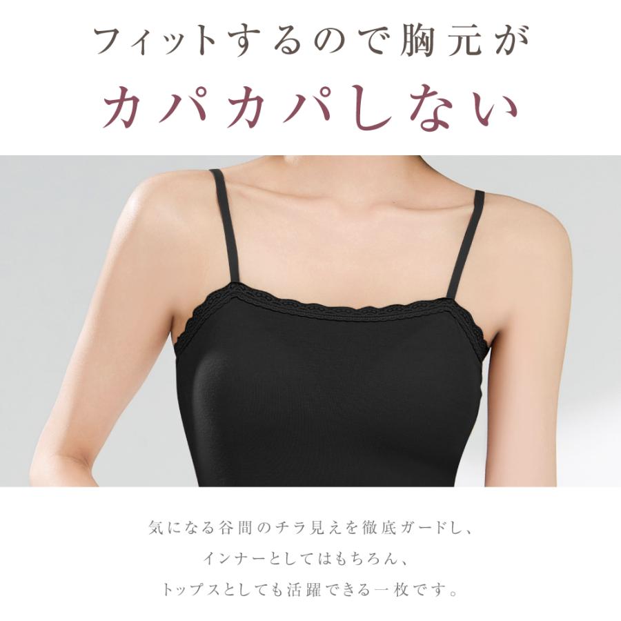 レディースキャミソール タンクトップ ブラトップ カップ付き ブラ紐