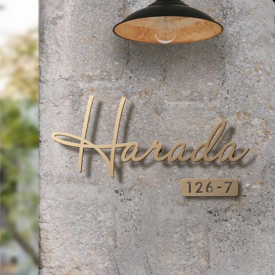 表札 屋外 ステンレス おしゃれ 北欧 アイアン調 オーダーメイド