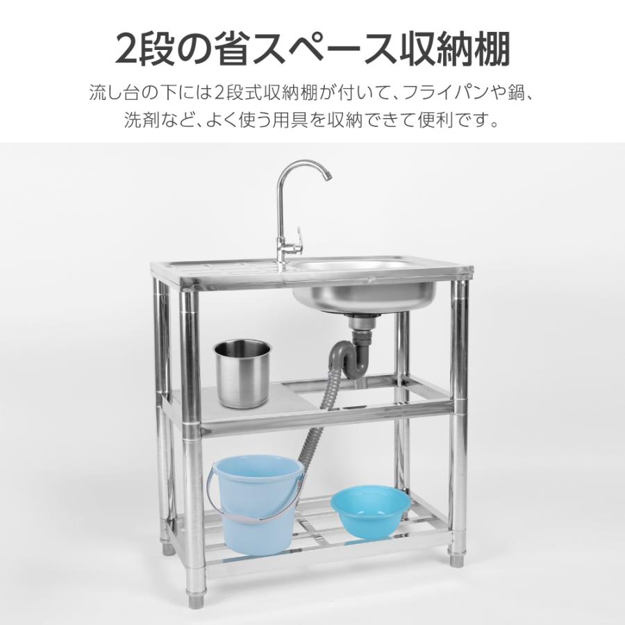 業務用 ステンレス 2層シンク 蛇口付き 流し台 業務用シンク 二槽 ステンレス」の人気商品一覧 | 安い商品を通販