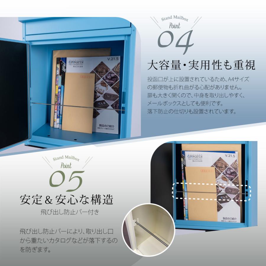 日本製 メールボックス ポスト 郵便ポスト<特許庁意匠登録 日本製 メールボックス ポスト 郵便ポスト<特許庁意匠登録