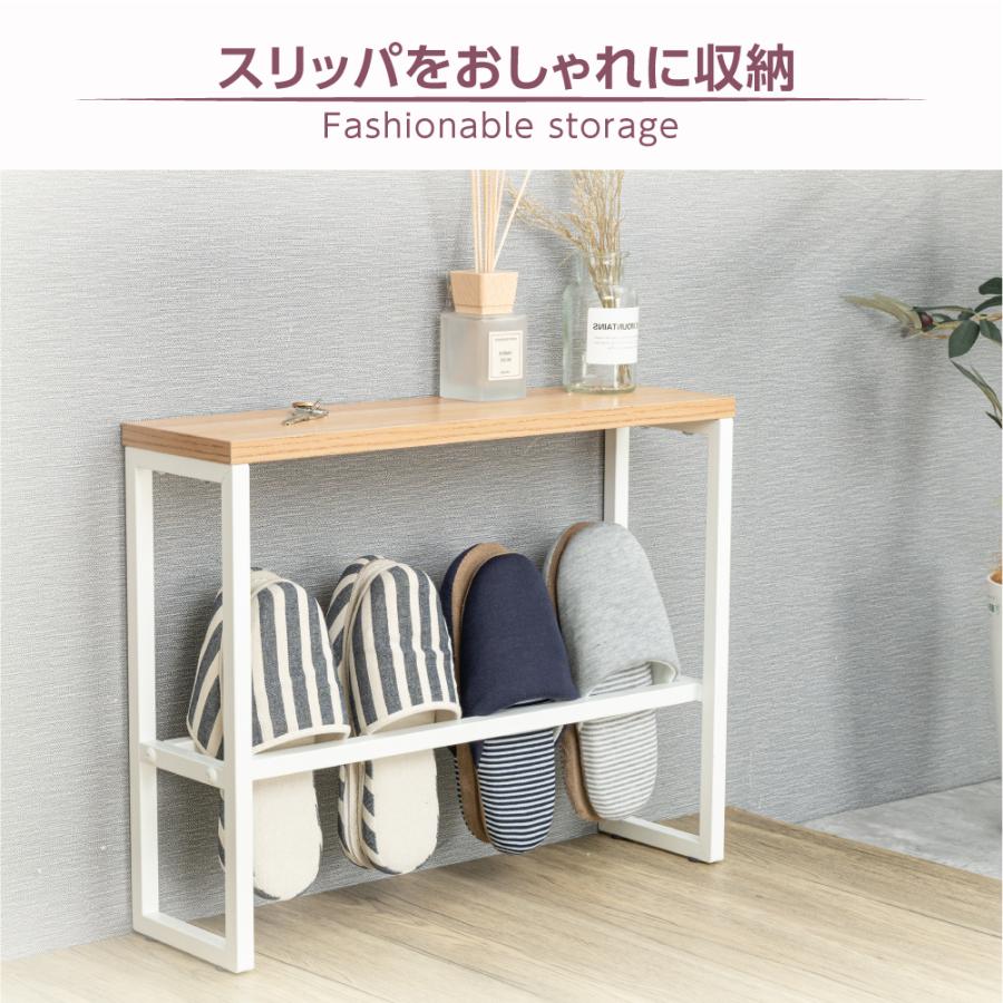 ★美品★高級★hikari家具★ヒカリ家具★玄関収納★スリッパラックと傘立て★ 日本製 シューズボックス 天板付き 北欧風 下駄箱 玄関収納 スリッパ