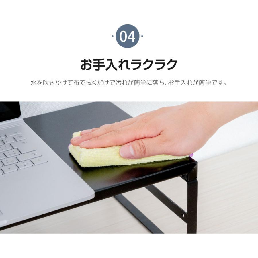 モニター台 ワイヤレス充電 電源プラグ搭載 モニタースタンド 机上台