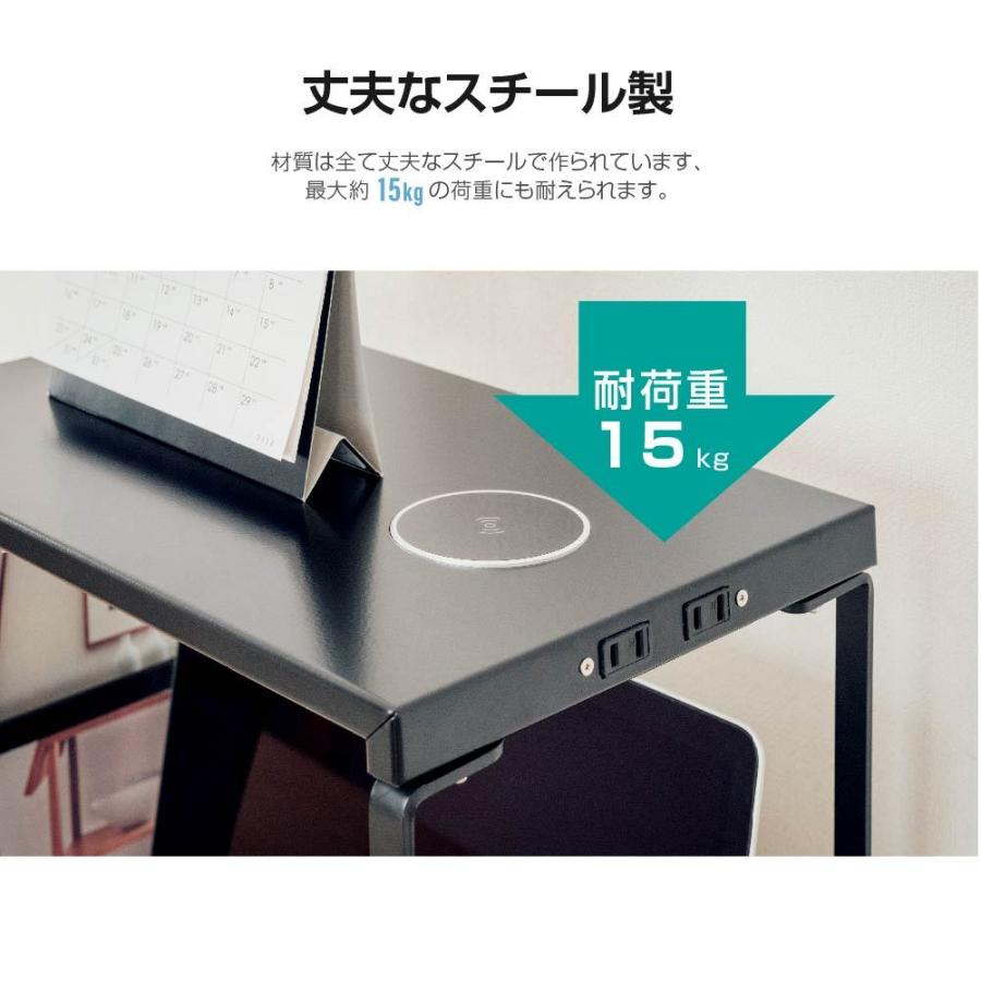 モニター台 ワイヤレス充電 電源プラグ搭載 モニタースタンド 机上台