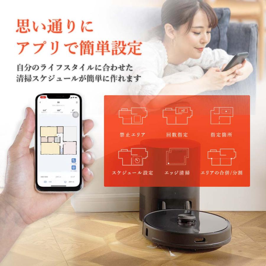 在庫処分】 ロボット掃除機 3in1 自動掃除機 水拭き 強力吸引 在庫処分】 ロボット掃除機 3in1 自動掃除機 水拭き 強力吸引