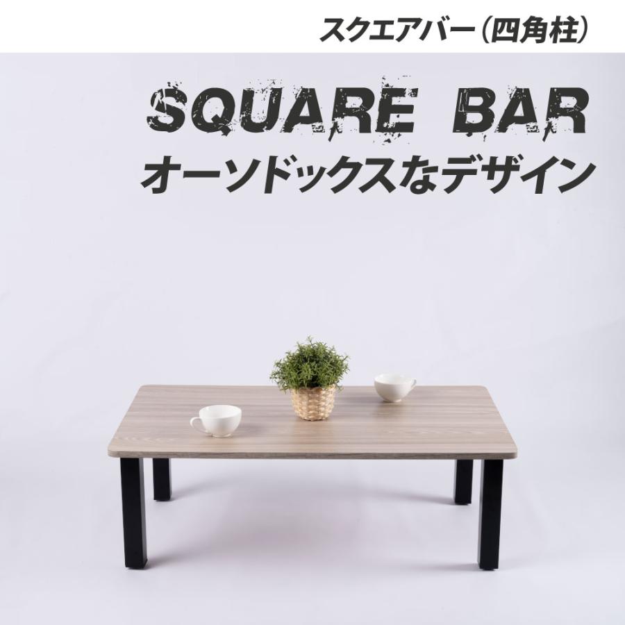 アイアン鉄 鉄脚 テーブル脚 12mm角パイプ支え棒 φ9アジャスター調整可能 テーブル 脚 4本セット 金属製 クリップ式 調節可能 F字型 ダイニング
