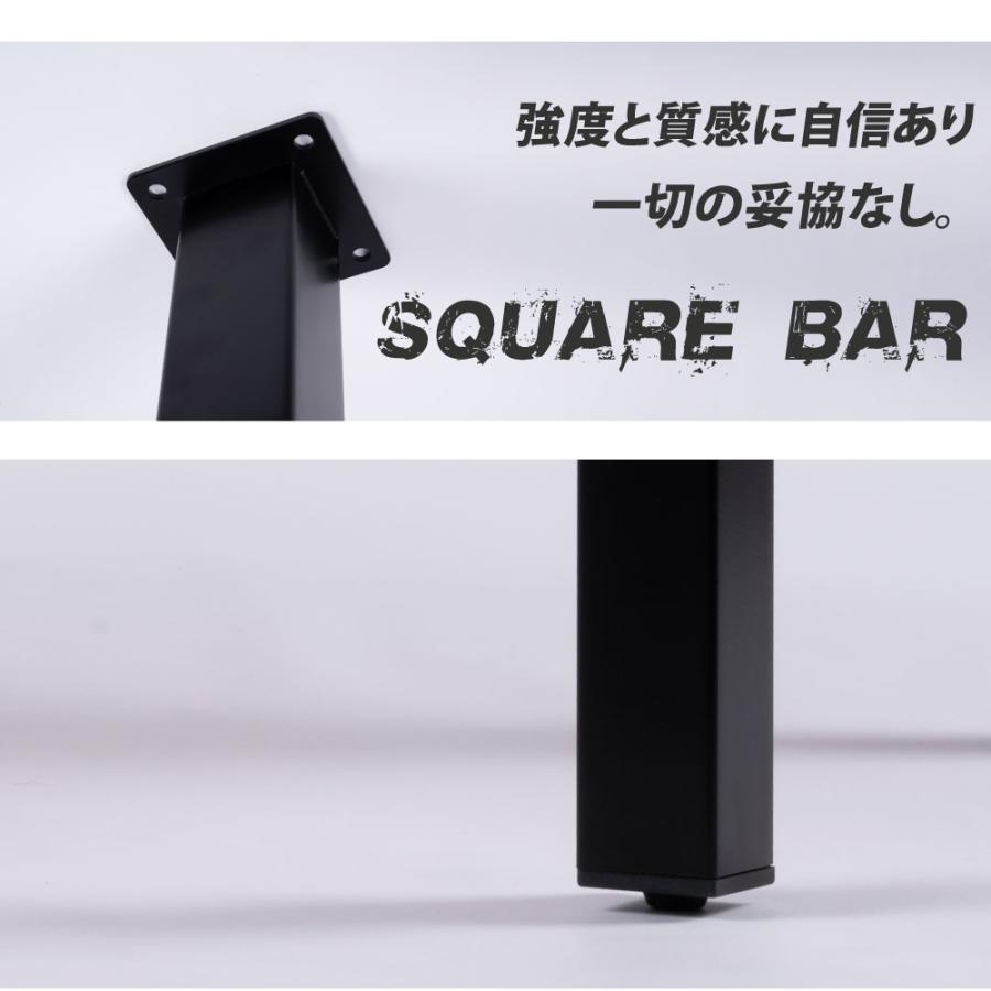 テーブルキッツ脚 ロータイプ 高さ33.5cm 4本組 アイアン脚 スチール製