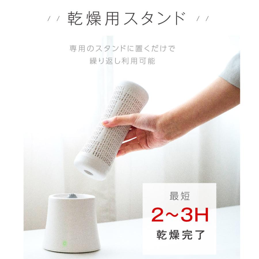 除湿器 除湿機 コンパクト 除湿剤 コードレス 繰り返し使える 押入れ 靴箱 防カビ剤 専用 小型 乾燥機 湿気取り 湿気対策 梅雨対策 衣類乾燥 あすつくhojs02 :hojs02:アスカトップ - 通販 - Yahoo!ショッピング 除湿器 除湿機 コンパクト 除湿剤 コードレス 繰り返し使える 押入れ 靴箱 防カビ剤 専用 小型 乾燥機 湿気取り 湿気対策 梅雨対策 衣類乾燥 あすつくhojs02 :hojs02:アスカトップ - 通販 - Yahoo!ショッピング
