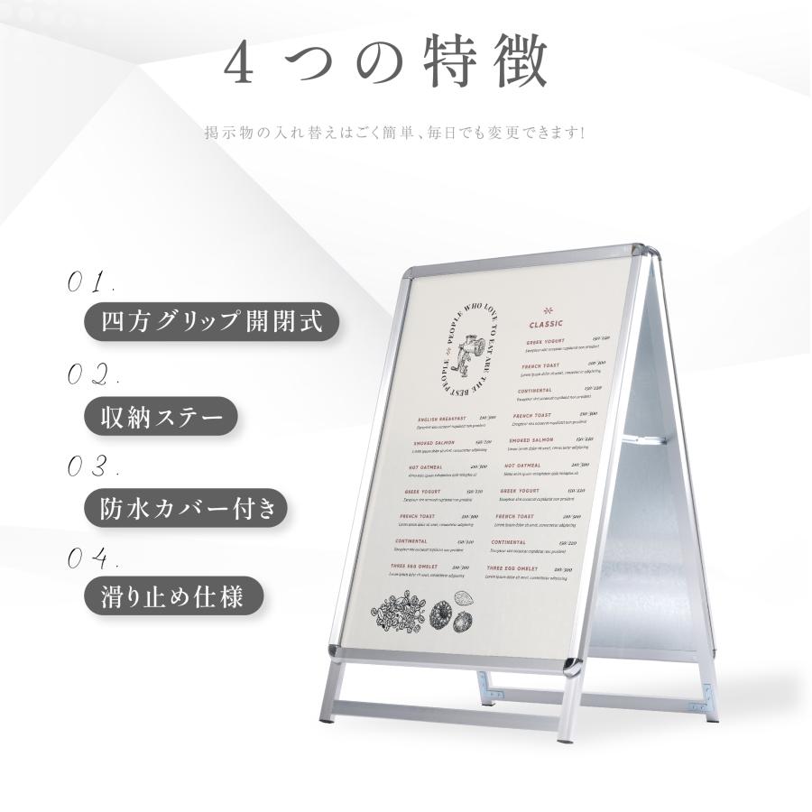 看板 店舗用 ポスターパネルスタンド A1 両面 シルバー （中古） 看板 店舗用 ポスターパネルスタンド A1 両面 シルバー H1025mm A型