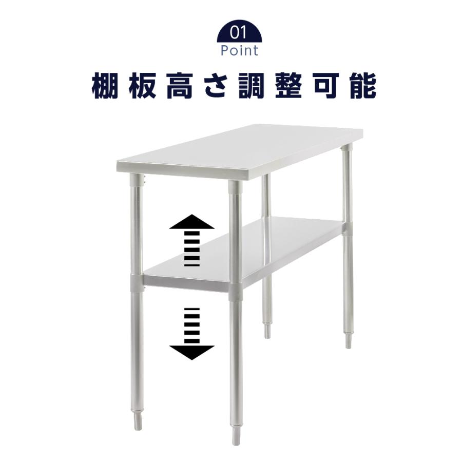日本製造 ステンレス製 業務用 キッチン置き棚 W35×H80×D60cm 置棚