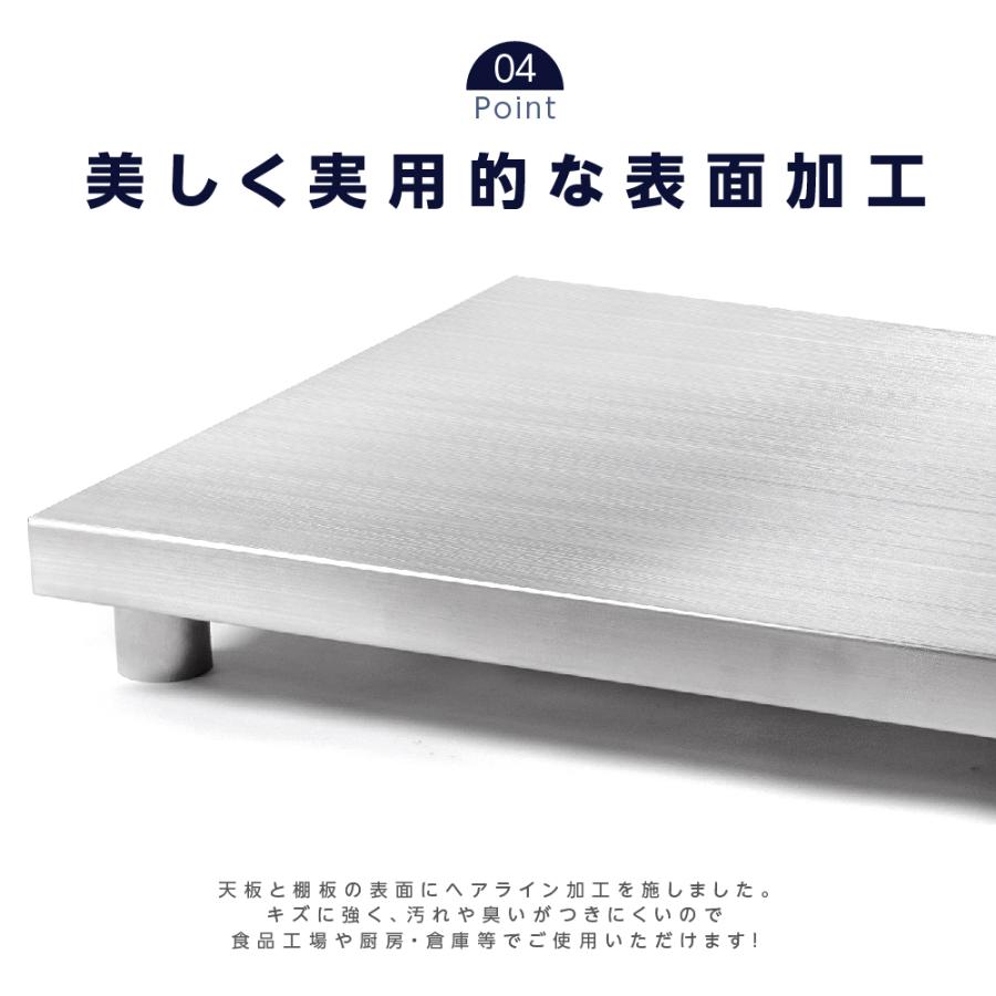 日本製造 ステンレス製 業務用 キッチン置き棚 W35×H80×D60cm 置棚