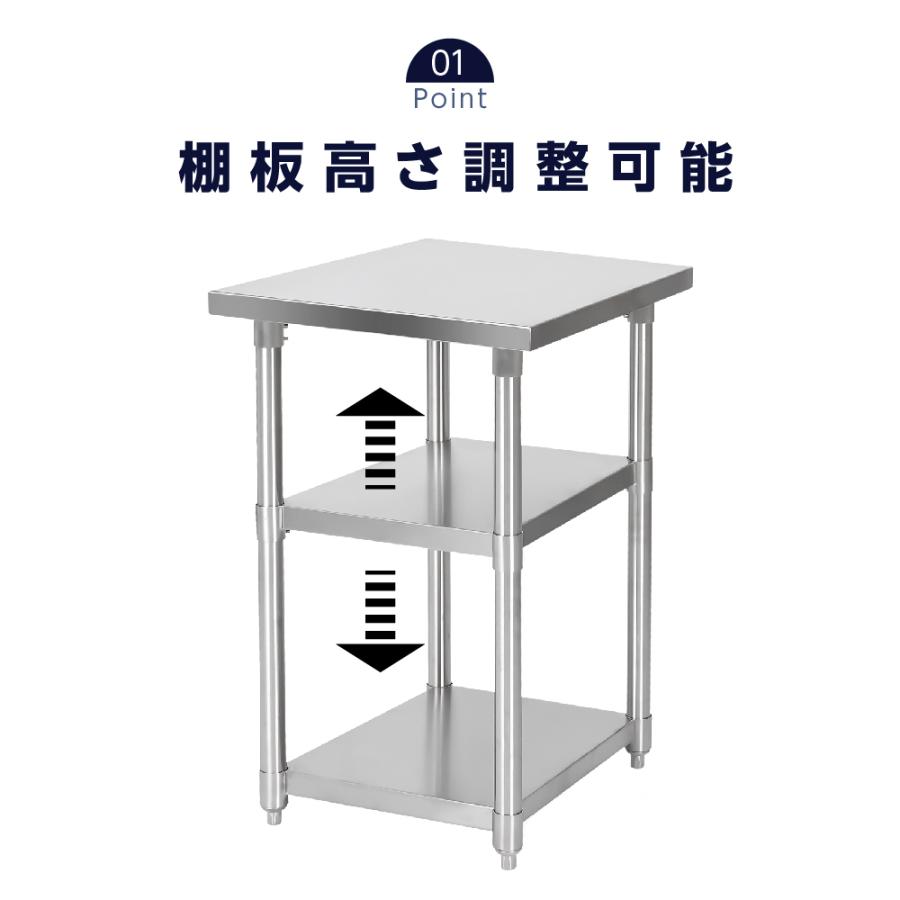 日本製造 ステンレス製 3段タイプ キッチン置き棚 W35×H80×D45cm 作業