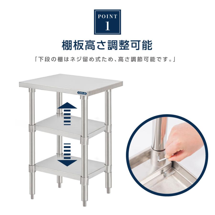 日本製造 ステンレス製 3段タイプ キッチン置き棚 W60×H80×D60cm 置棚