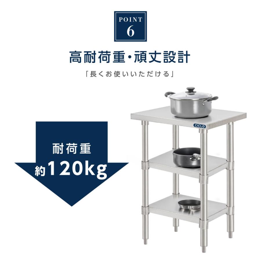 日本製造 ステンレス製 3段タイプ キッチン置き棚 W60×H80×D60cm 置棚