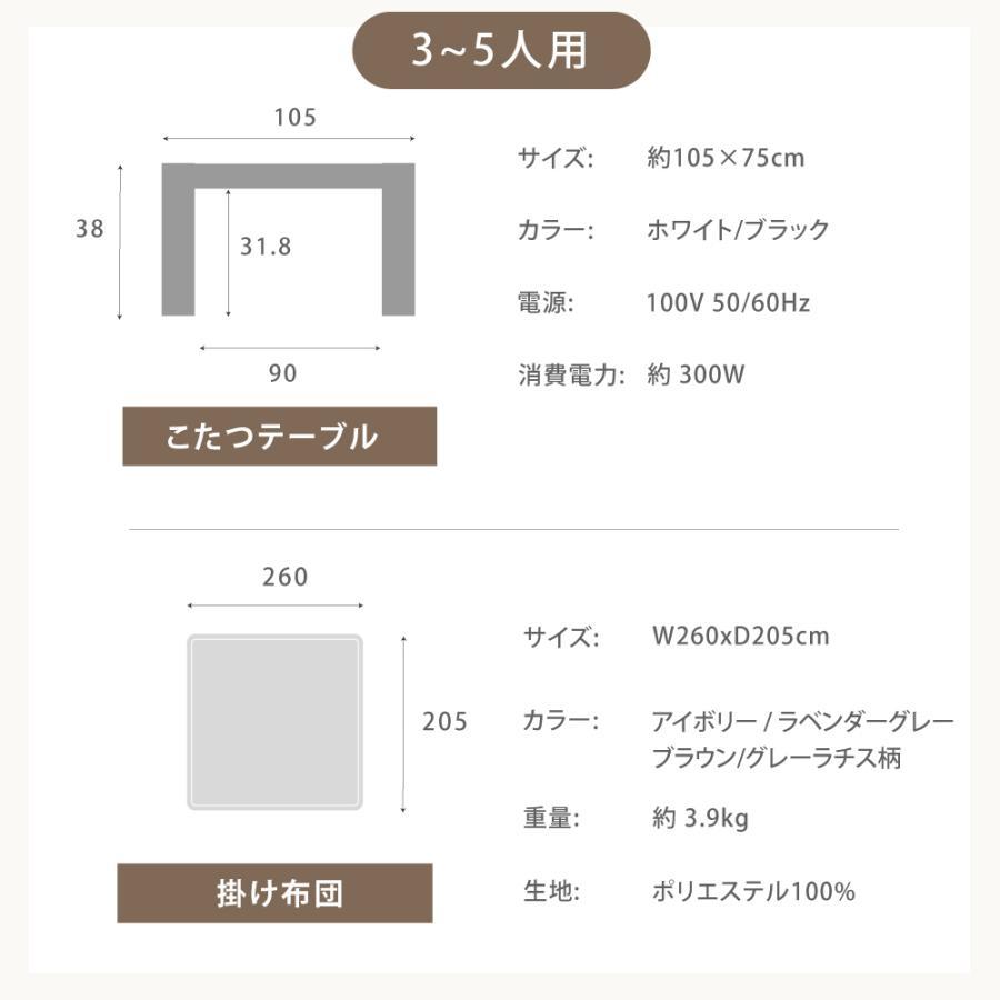 こたつ こたつテーブル 長方形 105×75 コタツ 折れ足 折りたたみ こたつ こたつテーブル 長方形 105×75 コタツ 折れ足 折りたたみ