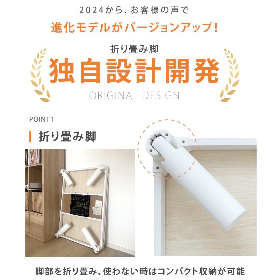 こたつ こたつテーブル 長方形 105×75 コタツ 折れ足 折りたたみ こたつ こたつテーブル 長方形 105×75 コタツ 折れ足 折りたたみ