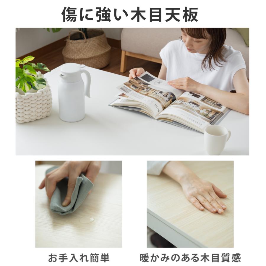 こたつ こたつテーブル 正方形 75×75 コタツ 折れ足 折りたたみ