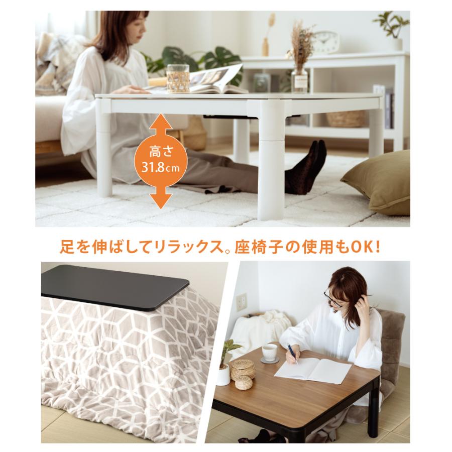 こたつ こたつテーブル 正方形 75×75 コタツ 折れ足 折りたたみ こたつ こたつテーブル 正方形 75×75 コタツ 折れ足 折りたたみ
